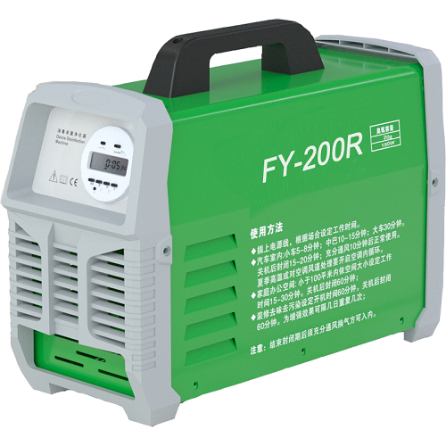 FYTECH FY200R | Máy khử mùi ozone